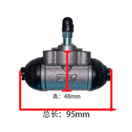 CILINDRO DE FRENO DFM DFSK IZQUIERDO DFSK SERIE V V27 - CILINDRO DE FRENO DFM DFSK IZQUIERDO DFSK SERIE V V27 -