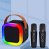 Mini Parlante Karaoke Bluetooth RGB Con 2 Micrófonos K-12 Color Variante Negro