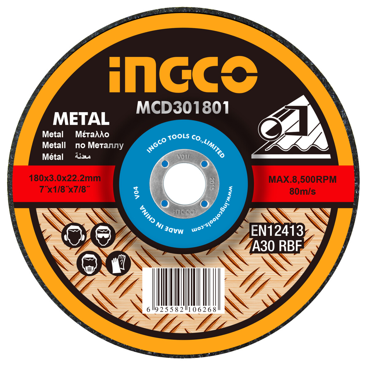 DISCO CORTE METAL 7´´ X 1.6MM INGCO MCD301802 ( 180X1.6MMX222MM 