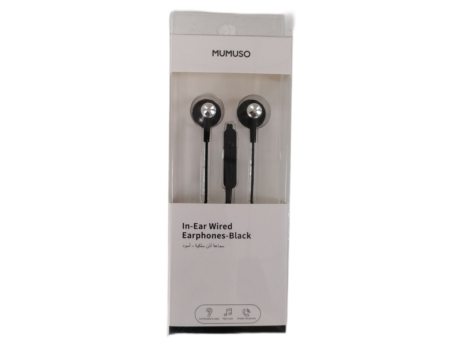 AURICULARES CON CABLE CON CABLE TEXTURIZADO-NEGRO — MUMUSO