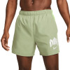 Short Nike Running de Hombre - DX0837-386 Oliva