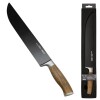 Cuchillo Carnicero Para Asado Wayu 39cm Cuchillo Carnicero Para Asado Wayu 39cm