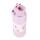 Botella Térmica Terrano 950ML con Pico LILA