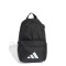 Mochila Infantil Adidas Logo Negro - Blanco