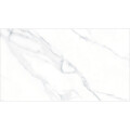 CERÁMICA CALACATA BIANCO RECTIFICADO "A" 32X59 CM Cerámica Calacata Bianco Rectificado "a" 32x59 Cm