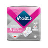 Toallas femeninas Nosotras Invisible rapi gel x8