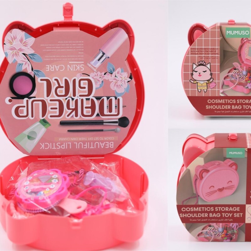 SET DE JUGUETE BOLSO PORTA COSMÉTICOS (GATO CUTE) SET DE JUGUETE BOLSO PORTA COSMÉTICOS (GATO CUTE)