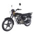 Motocicleta Buler CG 200cc c/Aleacion Negro