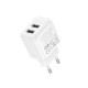 Cargador Pared Ficha 2 Usb Carga Rapida 12w Blanco Borofone Cargador Pared Ficha 2 Usb Carga Rapida 12w Blanco Borofone