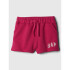 V-LOGO SHORT BRIGHT BEET