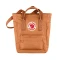 Kanken Totepack Mini Desert Brown