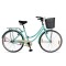 Bicicleta Baccio R.26 Dama Siena S/c Verde Agua