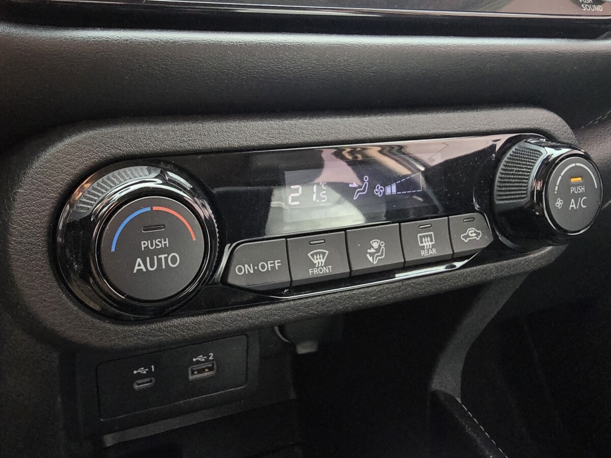 Nissan Kicks 2023 EXCELENTE ESTADO! | Permuta / Financia Nissan Kicks 2023 EXCELENTE ESTADO! | Permuta / Financia