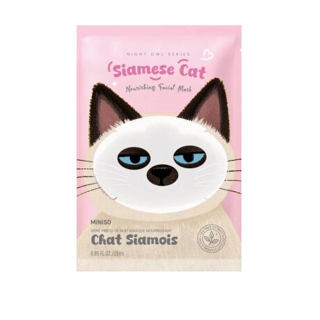 Mascarilla hidratante gatito rosa