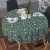 Mantel Bukara Peva Redondo 160 cm Navidad Galletas