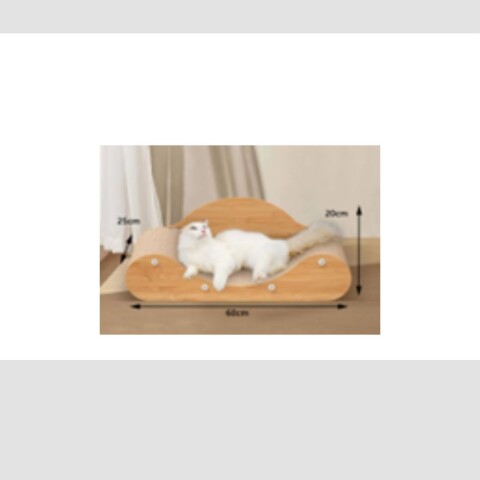 Cama Rascadora 60*25*20 cm Cama Rascadora 60*25*20 cm