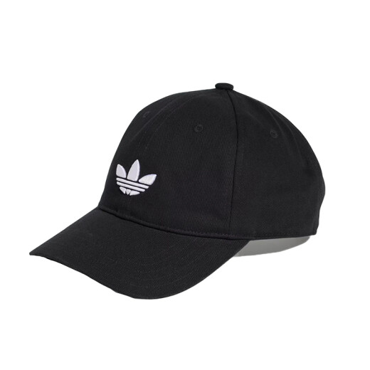 Gorra Adidas Baseb Class Tre - Negro Gorra Adidas Baseb Class Tre - Negro