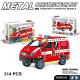 Mecano metal Ambulancia 314 piezas Mecano metal Ambulancia 314 piezas