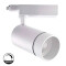 TRACK LIGHT ZOOM ANGULO AJUSTABLE<br /> DIMERIZABLE 20W 2700K Track Light LED Zoom Blanco Dimerizable 20W Luz Cálida