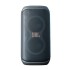Parlante JBL PartyBox Ultimate Bluetooth WiFi 1100W RMS Dolby Atmos Parlante JBL PartyBox Ultimate Bluetooth WiFi 1100W RMS Dolby Atmos