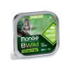 Monge BWild Paté Jabalí y Vegetales 100 grs Monge BWild Paté Jabalí y Vegetales 100 grs