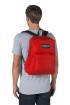 MOCHILA SUPERBREAK PLUS RED TAPE