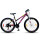 Bicicleta Baccio Sunny Lady 26 Rosado