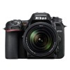 Camara Nikon D7500 Camara Nikon D7500