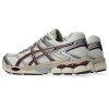 Zapatillas ASICS GEL-Cumulus 16 Hombre Cream/beniimo Purple