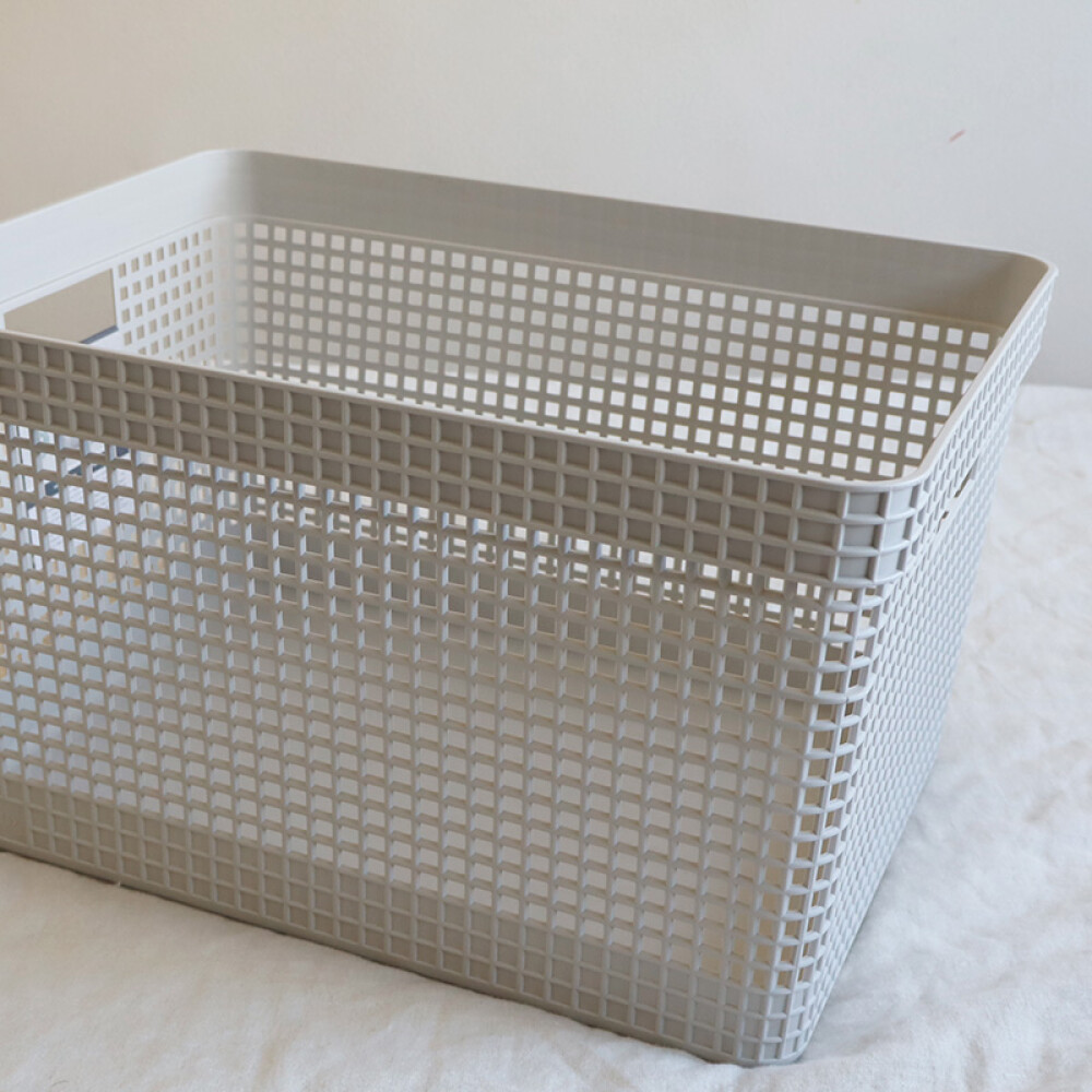 Organizador Rejilla L l Tapa Plástico Beige