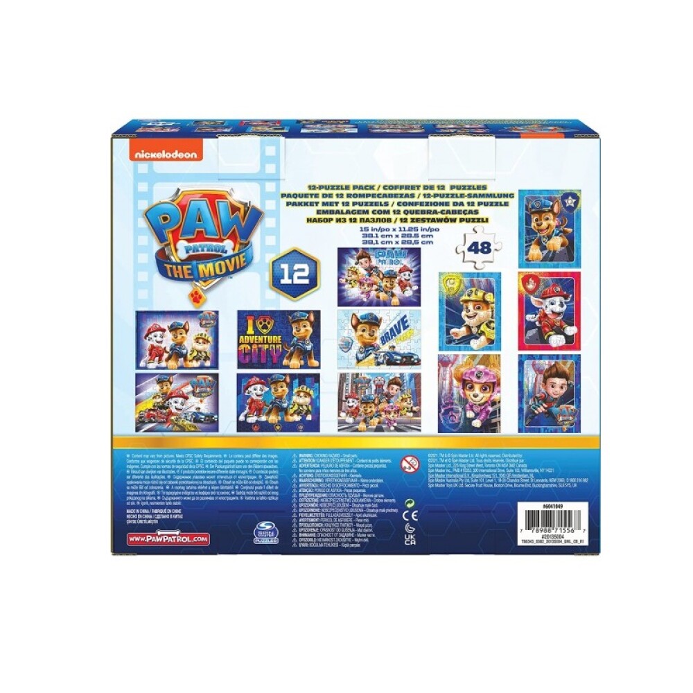 Puzzle 12 en 1 Patrulla de Cachorros PATRULLA DE CACHORROS - PUZZLE 12 EN 1