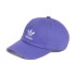 Gorro Adidas Adicolor Classic Violeta