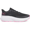 Calzado Under Armour 3028262-016 Calzado Under Armour 3028262-016