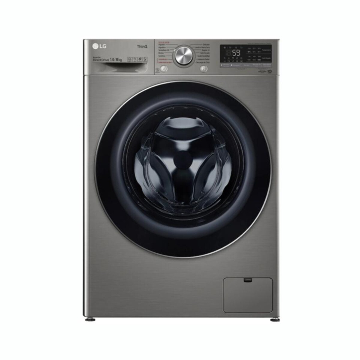 Lavasecarropas Inverter LG WD14VVC4S6C Carga Frontal 14/8 Kg 