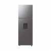 Heladera Inverter 301 L Negra - Modelo SART31DG5220S9 - Samsung Heladera Inverter 301 L Negra - Modelo SART31DG5220S9 - Samsung