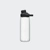 Botella Camelbak Chute Mag 620ML Gris
