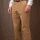 Pantalon Corduroy clásico Beige