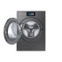 Lavarropas Samsung Bespoke AI 25 Kg Lavarropas Samsung Bespoke AI 25 Kg