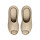 MS BASKETBALL SLIPPPERS Beige