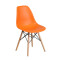 SILLA DE COMEDOR EAMES Silla Eames Naranja