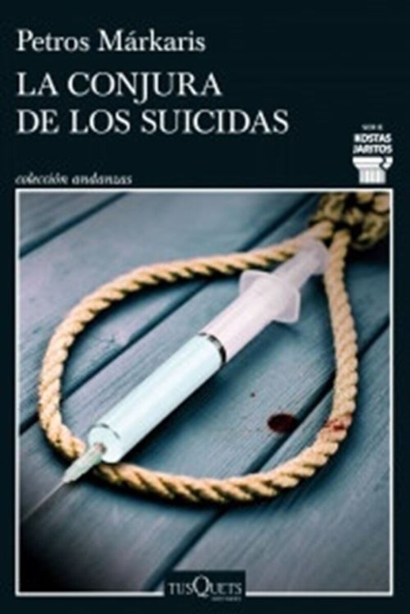 Conjura De Los Suicidas, La 