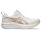 Gel-Kayano 33 White/hazy Lilac