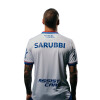 Camiseta Umbro Nacional Home Oficial 2025 Blanco