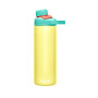 Botella Camelbak Chute Mag Sp.Ed 600ml, Acero Inox. Insulado - Amarillo 0