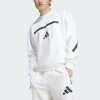 Buzo Adidas Z.N.E. Blanco