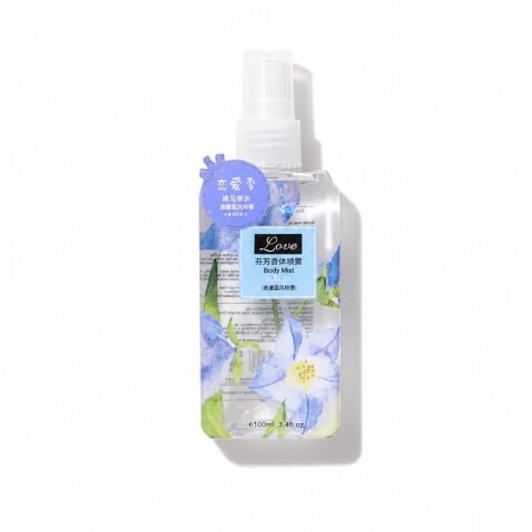 BODY MIST (6# AZUL SALVAJE) BODY MIST (6# AZUL SALVAJE)