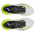 UA Velociti Distance-WHT WHT-102