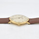 Ulysse Nardin Oro 18K. 33 Mm. Movimiento Manual. Año 1960 Ulysse Nardin Oro 18K. 33 Mm. Movimiento Manual. Año 1960