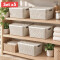 Set x5 Caja ratán 7 lts BLANCO