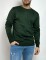 Sweater tejido Sigur Verde